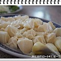 DSC07193.JPG
