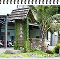 DSC07225.JPG