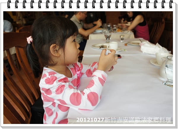 DSC04292