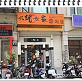 DSC04052.JPG