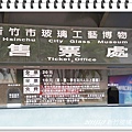 DSC03785.JPG