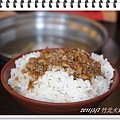 DSC03985.JPG