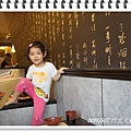 DSC03972.JPG