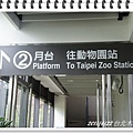 DSC02841.JPG