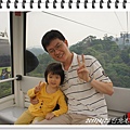 DSC02768.JPG