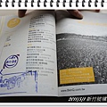 DSC03860.JPG