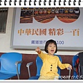 DSC02692.JPG