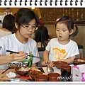 DSC04001.JPG