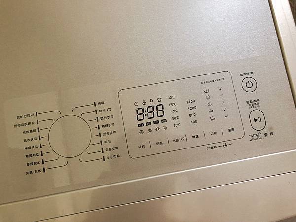 相片 2019-5-20 下午2 04 05.jpg