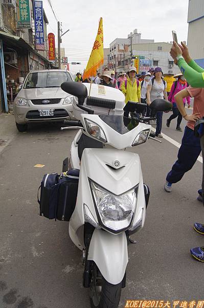 機車救護隊