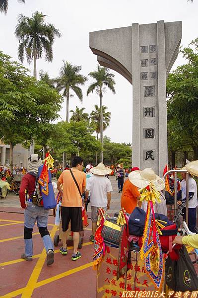 溪州國小