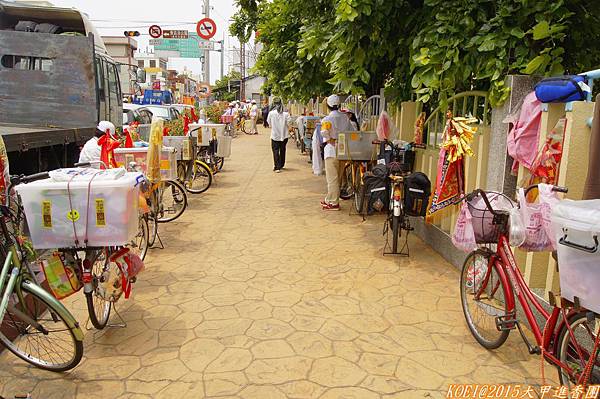 自行車團