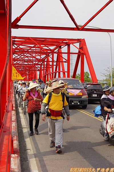 西螺大橋