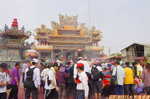 南雲寺吊炮