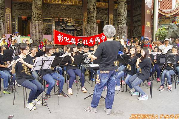 北斗國中管樂團