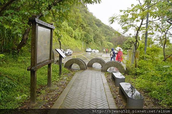 翠山步道