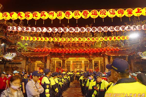 2017大甲進香團第9天-安座