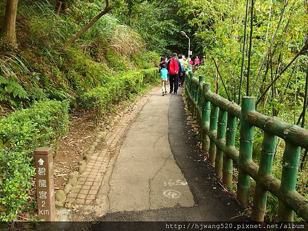 孫龍步道