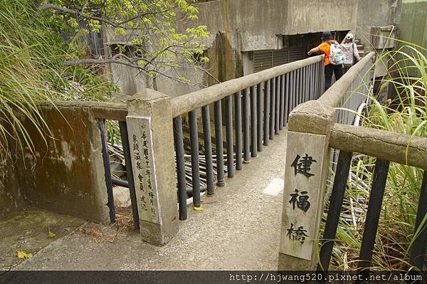 龍鳳谷