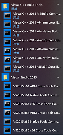 VC++ Builder.png VC++ Builder.png