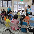 20110709開幕式-林琦攝0003.JPG