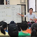 2011.07.09陷阱有哪些-林琦攝41.JPG