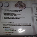 20110604617.jpg