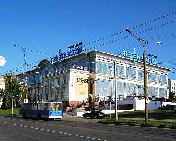 No.4Перекресток.jpg