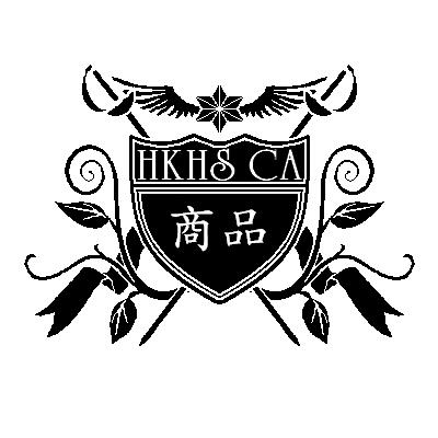 HKHSCA ★ WS4商品