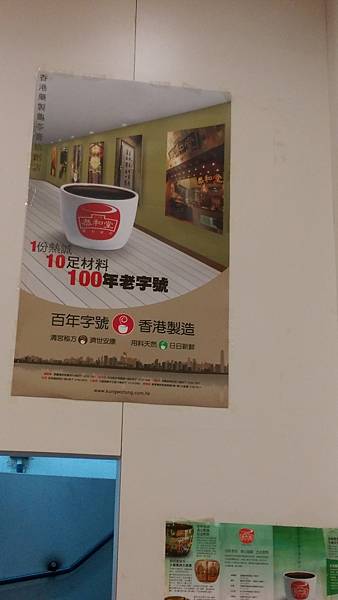 IMAG2041.jpg