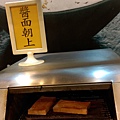 IMAG2466.jpg