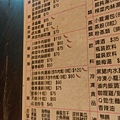 IMAG2407.jpg