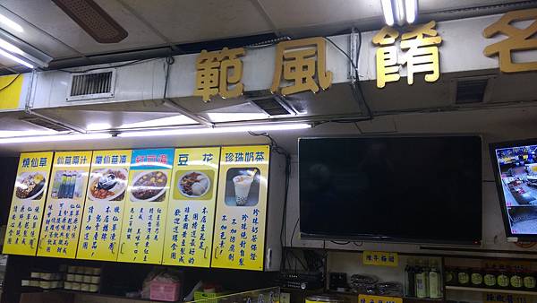 IMAG2419.jpg