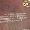 IMAG2601.jpg