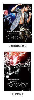 Amazon.co.jp: KOICHI DOMOTO Concert Tour 2012 