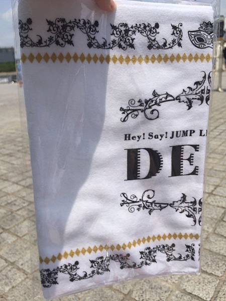 Hey Say Jump Live Tour 2016 Dear日程與週邊 At 大王子與小