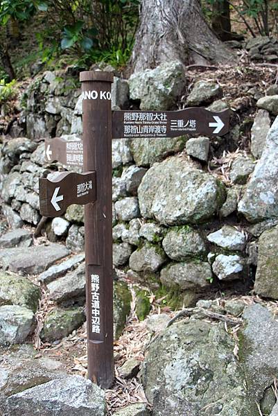 14四國岡山和歌山4968s