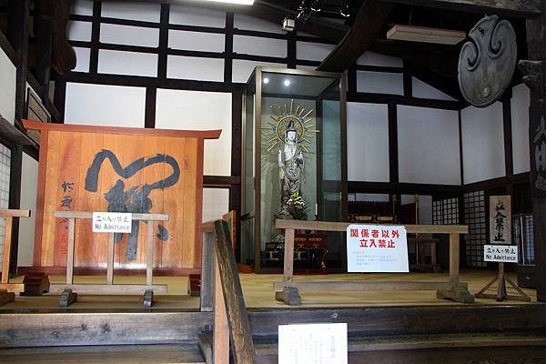 1707東北關東10天自由行day 7 あおば通 松島海岸駅 仁王丸 瑞巖寺 円通院 三慧殿 五大堂 福蒲橋 伊達政宗歷史館 松島さかな市場 松島城 阿部蒲鉾店 仙台城跡 五色沼 宮城縣護國神社 瑞鳳殿 瑞鳳寺 七北田公園 羽生結弦 仙台駅 Hkt的部落格
