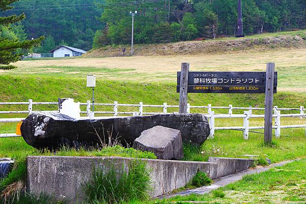 1906令和の初夏 岐阜關西day5 蓼科牧場 池の平白樺高原酒店 女神湖遊步道 芝櫻 すずらん祭 鈴蘭祭 太鼓 愛知大學白樺高原ロッジ 微笑巴士 長門牧場 妖精の小徑 女神湖駅cafe 陶板燒 Hkt的部落格 1906令和の初夏 岐阜關西day5 蓼科牧場 池の平白樺高原酒店 女神湖遊步道 芝櫻 すずらん祭 鈴蘭祭 太鼓 愛知大學白樺高原ロッジ 微笑巴士 長門牧場 妖精の小徑 女神湖駅cafe 陶板燒 Hkt的部落格