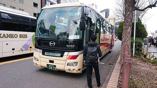 2001名古屋跨年20200102-081145-xz3-DSC_3434sa.jpg