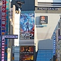 2302東京東北靜岡20230205-074137-DSC05504as.jpg