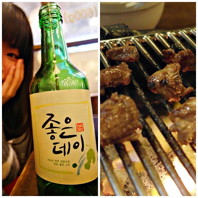 韓式海鷗肉
