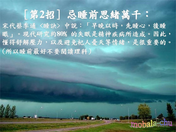 投影片2.JPG
