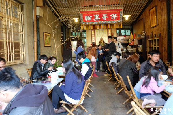 台南美食 保哥黑輪炒泡麵-2.JPG