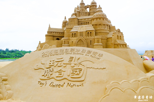 黃金福隆海岸,沙雕藝術節-5.jpg