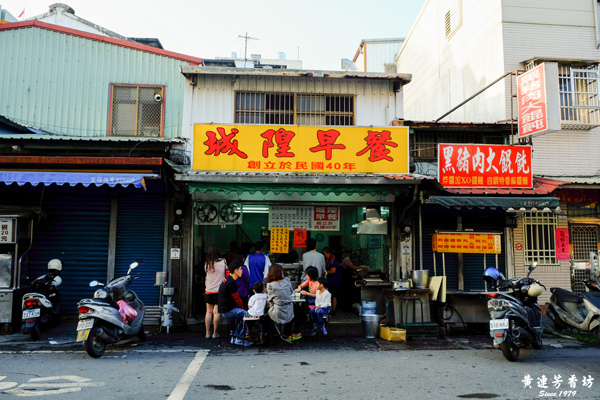 宜蘭明池森林遊樂區-1.jpg 宜蘭明池森林遊樂區-1.jpg