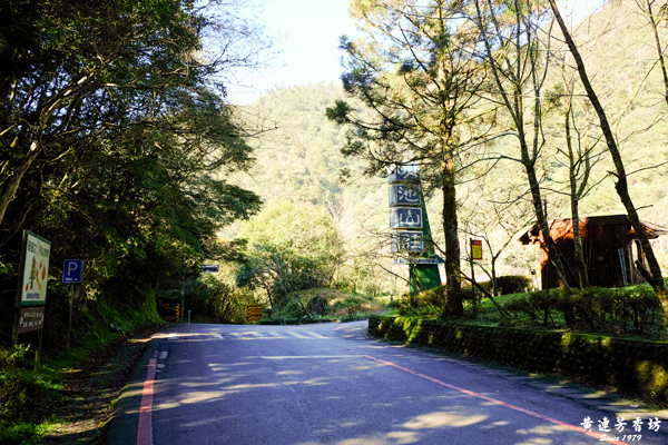 宜蘭明池森林遊樂區-3.jpg 宜蘭明池森林遊樂區-3.jpg