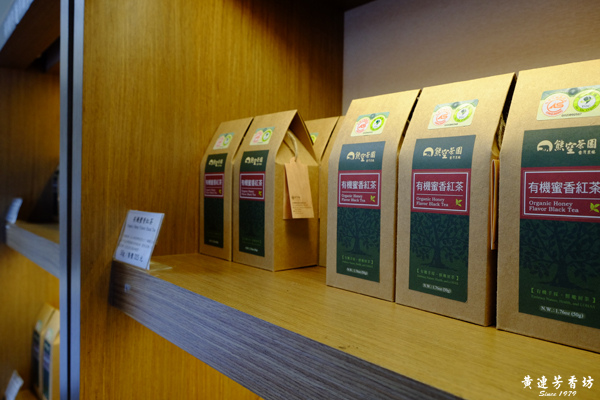 三峽熊空茶園,蜜香紅茶的故鄉-8.jpg 三峽熊空茶園,蜜香紅茶的故鄉-8.jpg