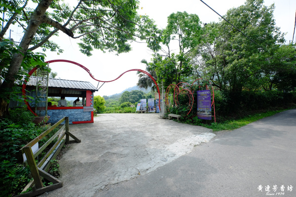 桃園大溪，富田農場夢幻水晶教堂-1.jpg