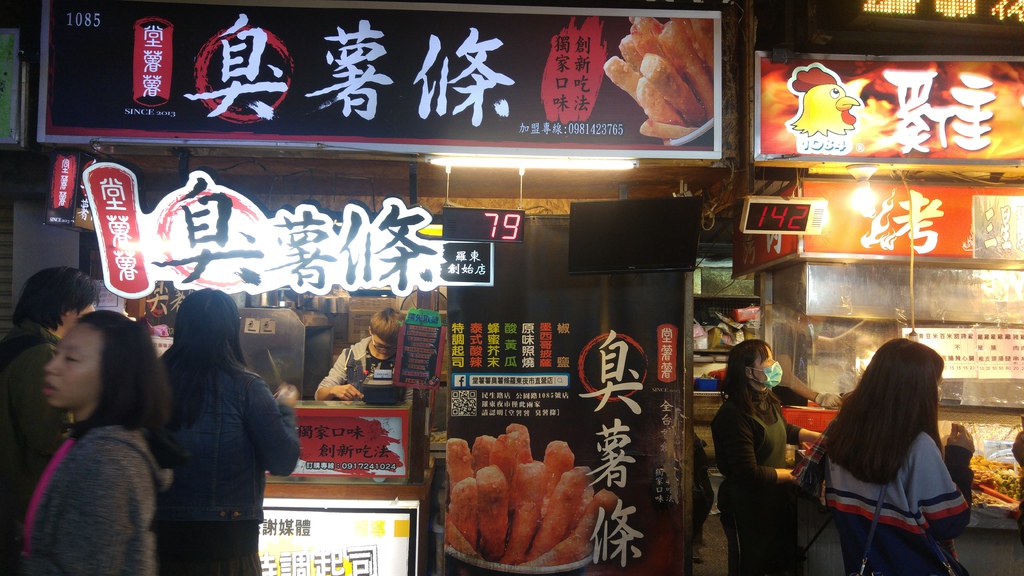 20160129_194122.jpg 20160129_194122.jpg